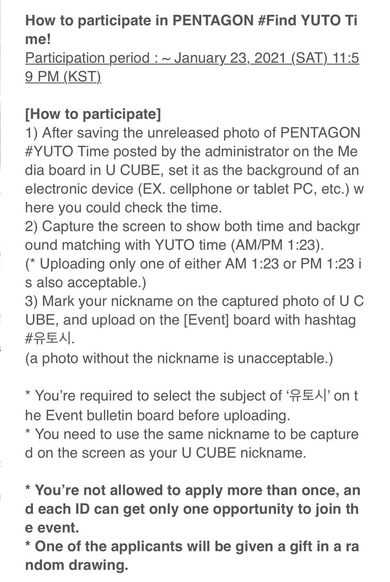 hourly98z's tweet photo. find yuto time! 210123 ucube event

set your phone/tablet background to one of these photos of yuto and take a screenshot during yuto hour! make sure to watermark it with your ucube nickname 😁🎸

#오늘의_생일은_유토다
#OurMainCharacterYutoDay https://t.co/MR6EybTmUh