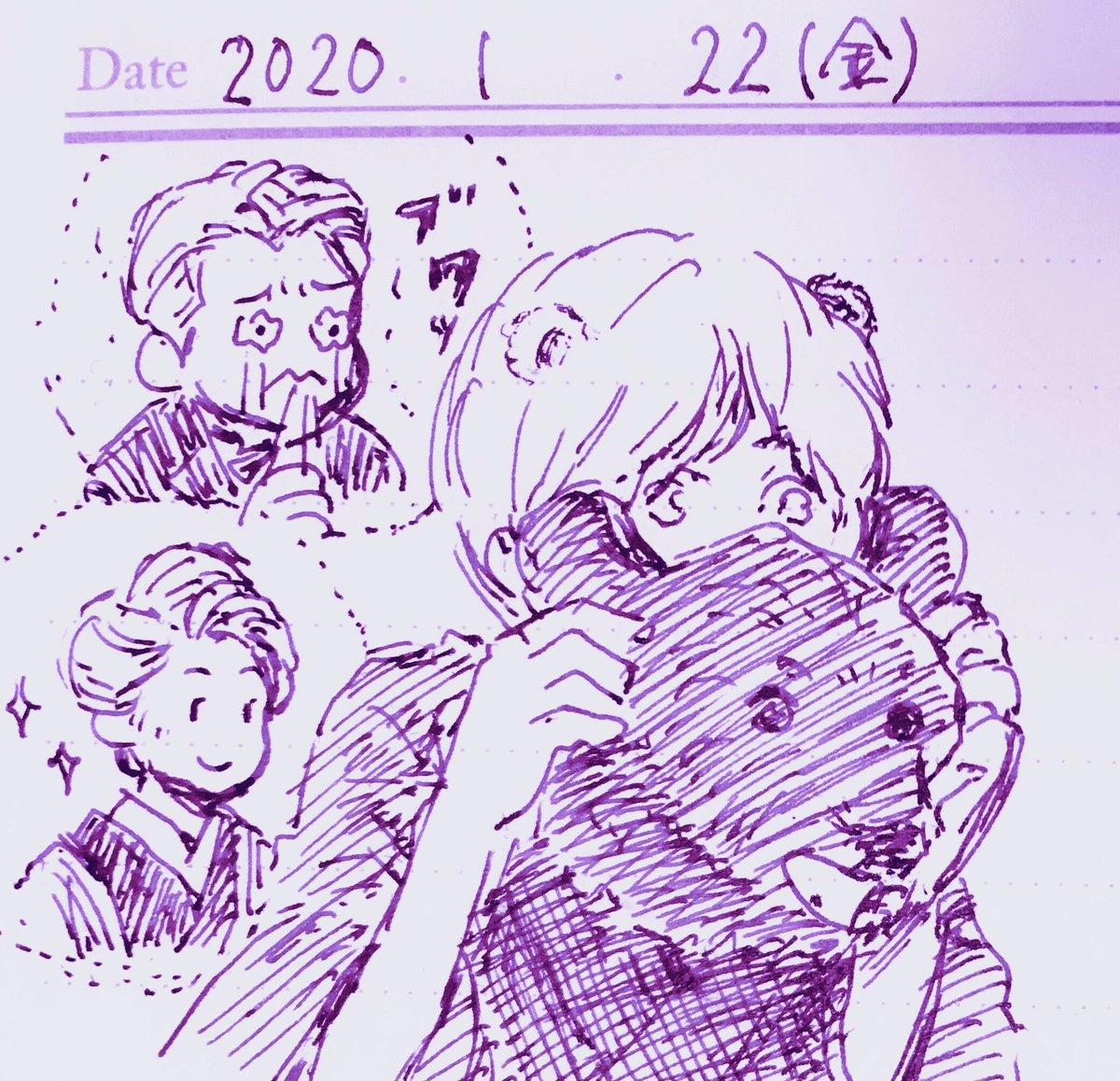 今日の絵日記は一平熊?#おちょやん 