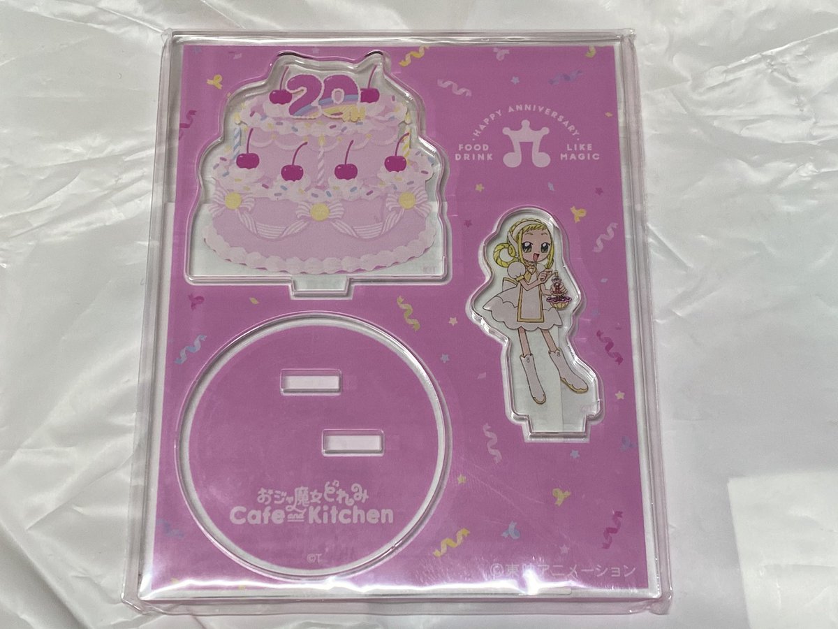 [쏘쏘] 판매/거래 전용 계정 tweet media