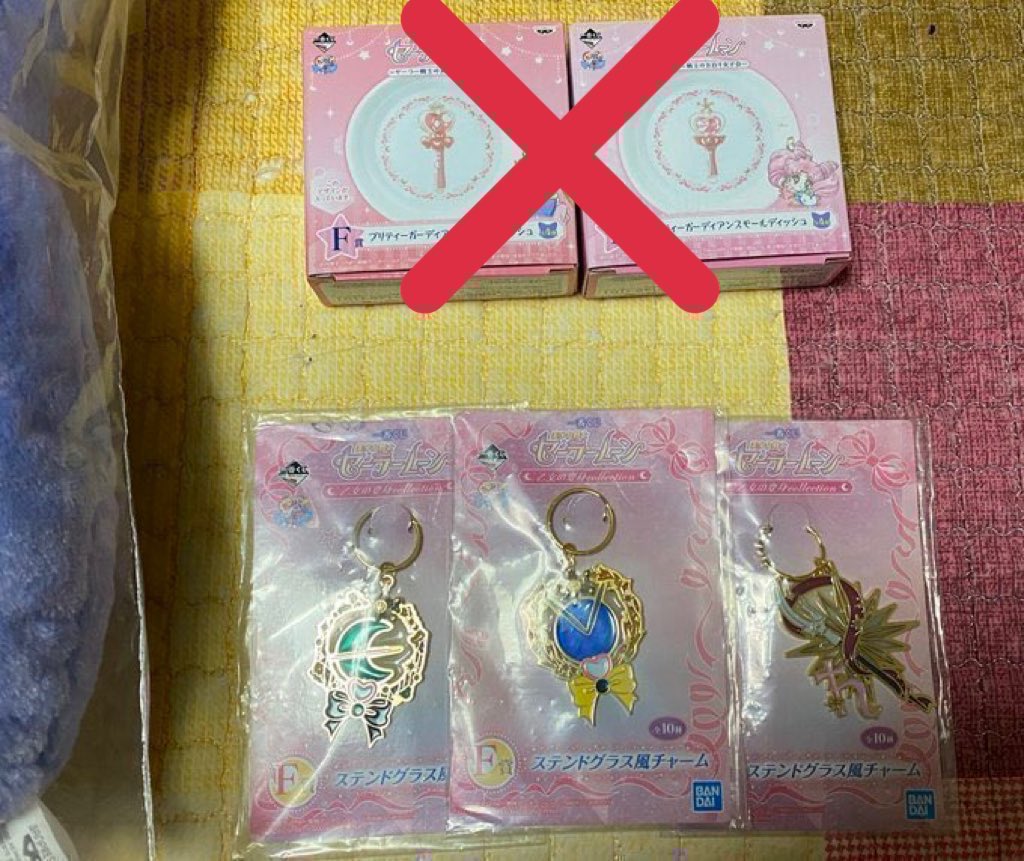 [쏘쏘] 판매/거래 전용 계정 tweet media