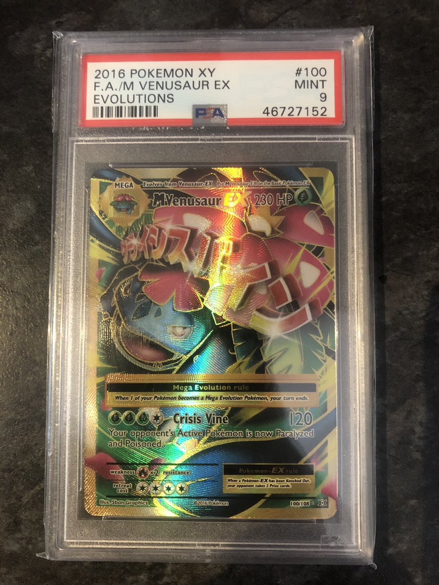 FallenEdits's tweet image. i shouldn’t be allowed money