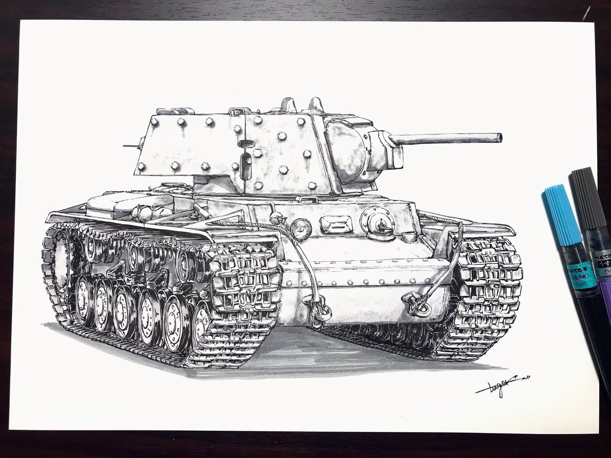 KV-1 (1940)

筆ペン一発描き完成♪₍˄·͈༝·͈˄₎◞✒️✨
防御力高め!、、だけど操縦性最悪の見た目無骨すぎるソ連軍機甲部隊の重戦車です?履帯のパターンがなかなか難しくて描くの楽しかったです?✨

#戦車 #ソ連 #絵柄が好みって人にフォローされたい 