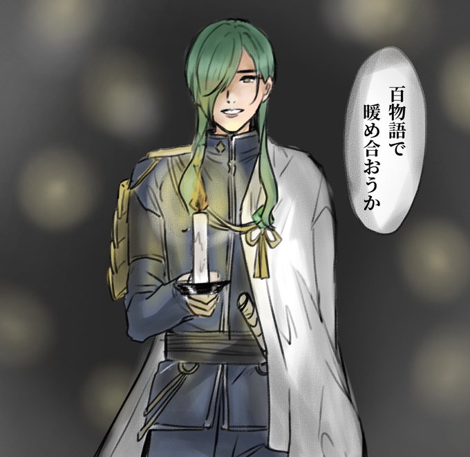 らぶフェスのtwitterイラスト検索結果