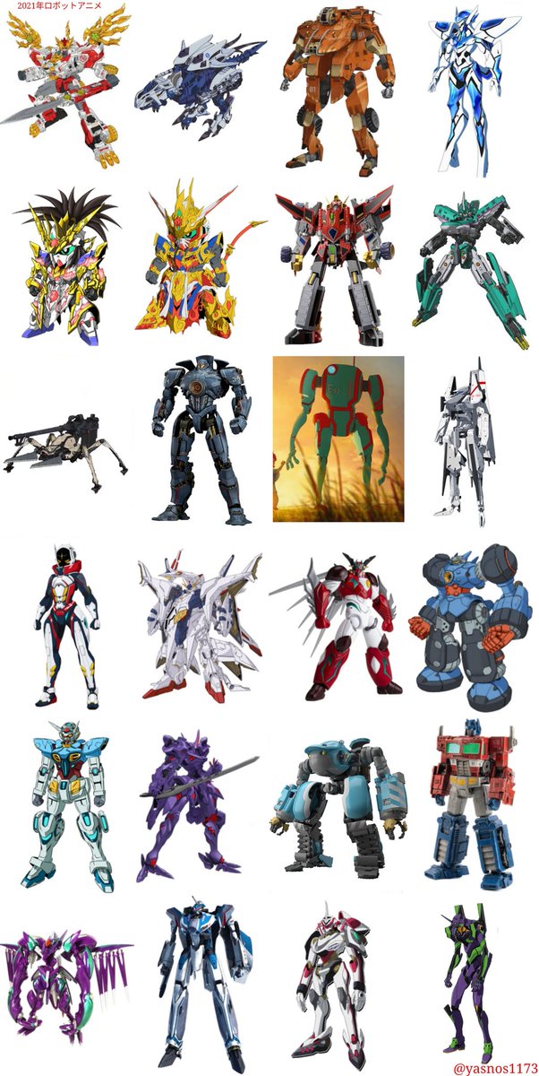 靖乃椎子 ロボット小説家 Ar Twitter 改めて今年21年ロボットアニメ一覧 ロボアニメをすこれ