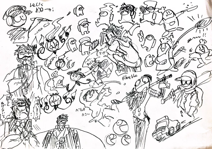 アナログ落書き 