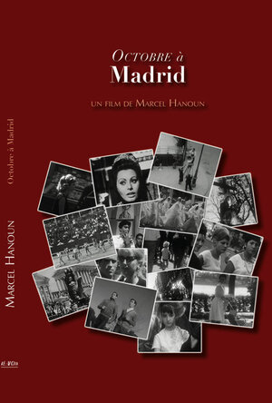 gartenbergmedia's tweet photo. #GMEFallFlashback - GME presents the films of #MarcelHanoun, one of the underappreciated directors of #WorldCinema stature whose cinematic career lives at the margins of #modernist film, of the #FrenchNewWave, and even of #experimentalcinema. https://t.co/3QWIJBwZWg https://t.co/wPXlwq9ZVu