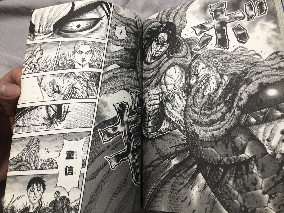ヤマト ジャンプに育てられた男 史実を基に中国春秋戦国時代を描いた キングダム 死 を覚悟した漢達が最後の残す言葉には重みがある 原泰久先生は 死に際 の描写が素晴らしい キングダム 16巻 30巻より キングダム 原泰久 漫画名