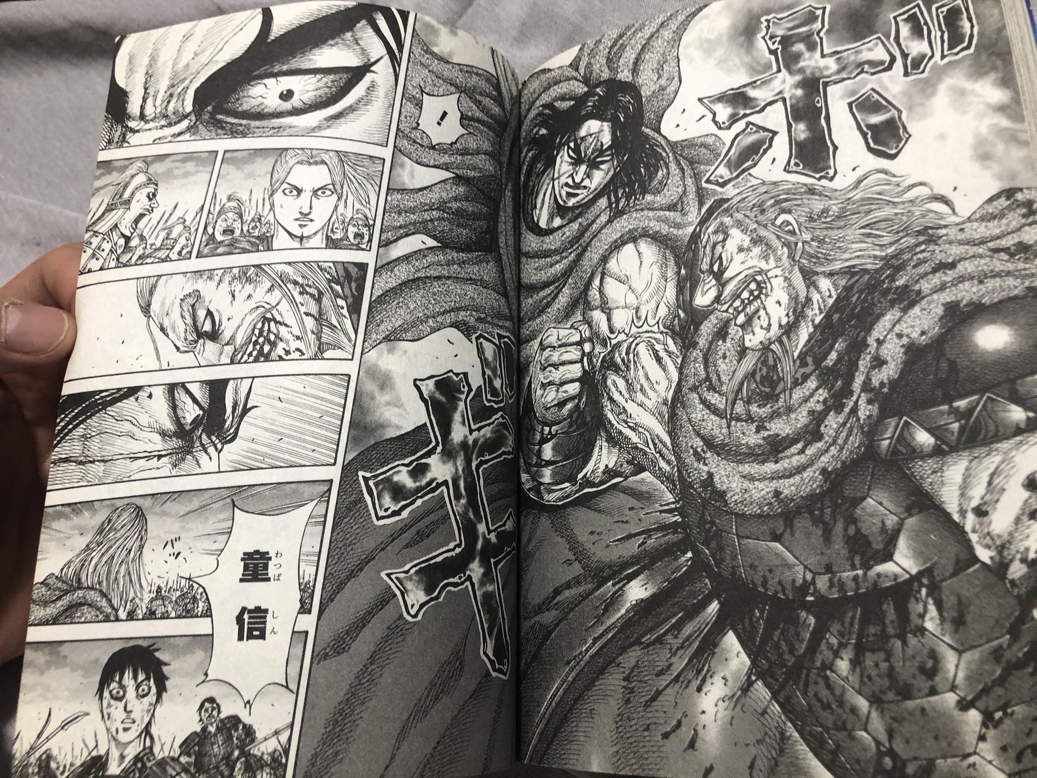 ヤマト ジャンプに育てられた男 史実を基に中国春秋戦国時代を描いた キングダム 死 を覚悟した漢達が最後の残す言葉には重みがある 原泰久先生は 死に際 の描写が素晴らしい キングダム 16巻 30巻より キングダム 原泰久 漫画名