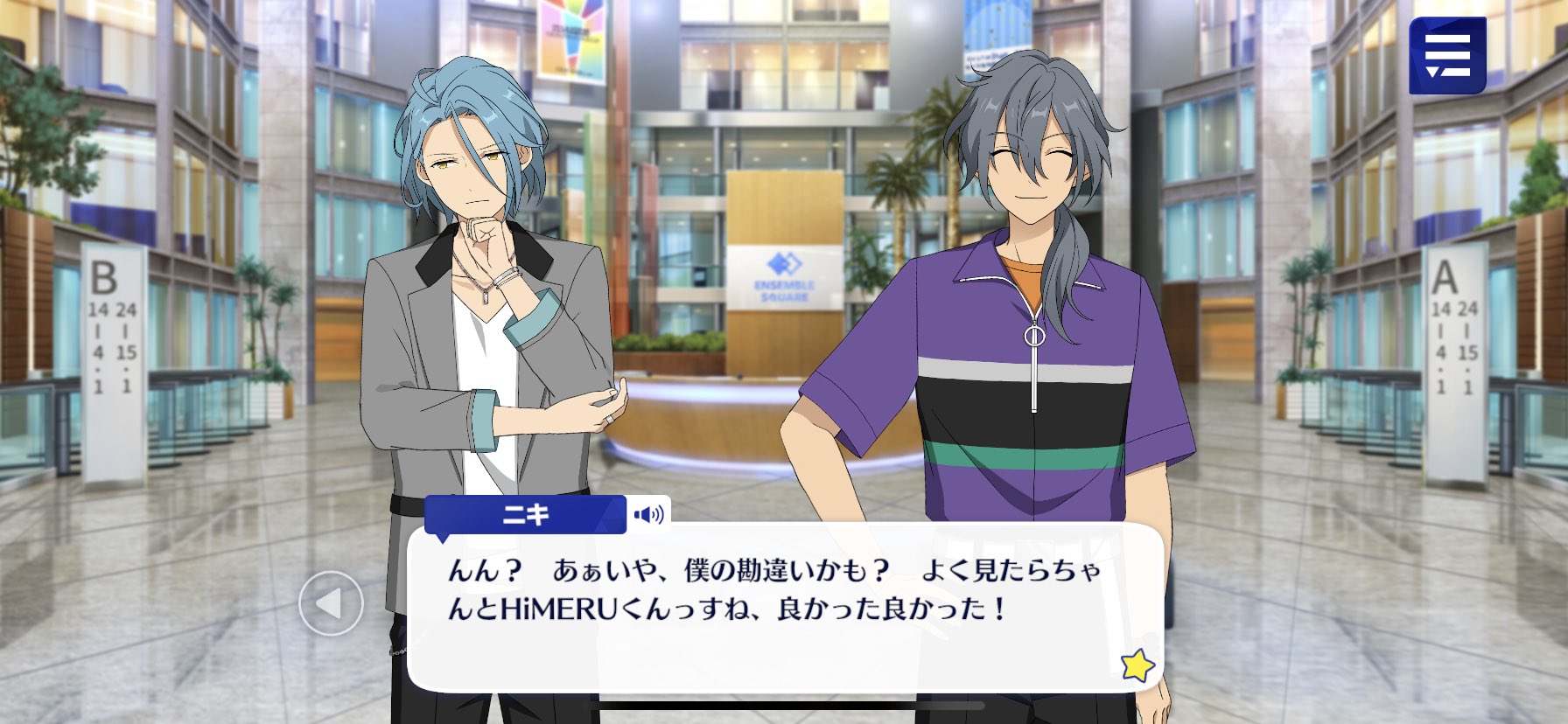 あんスタ　燐音 ニキ こはく HiMERU 中国缶バッジ　流砂コロッタ あんスタ 流砂コロッタ 燐音 ニキ こはく HiMERU