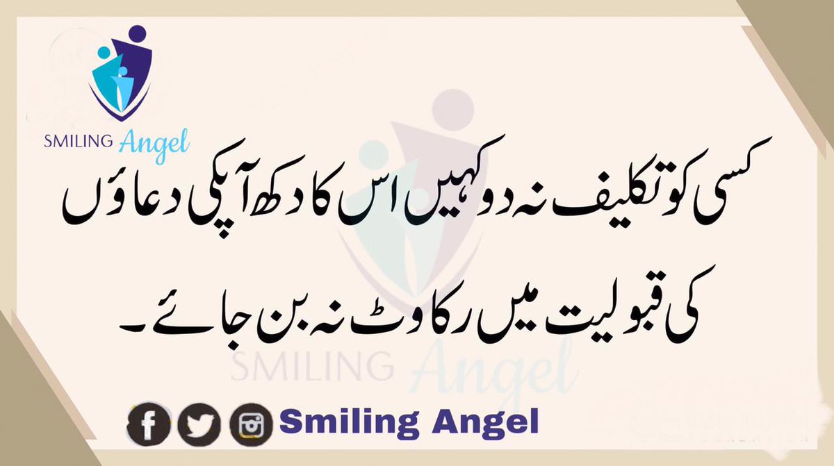SmilingAngels8's tweet photo. https://t.co/8F2mjC8okW