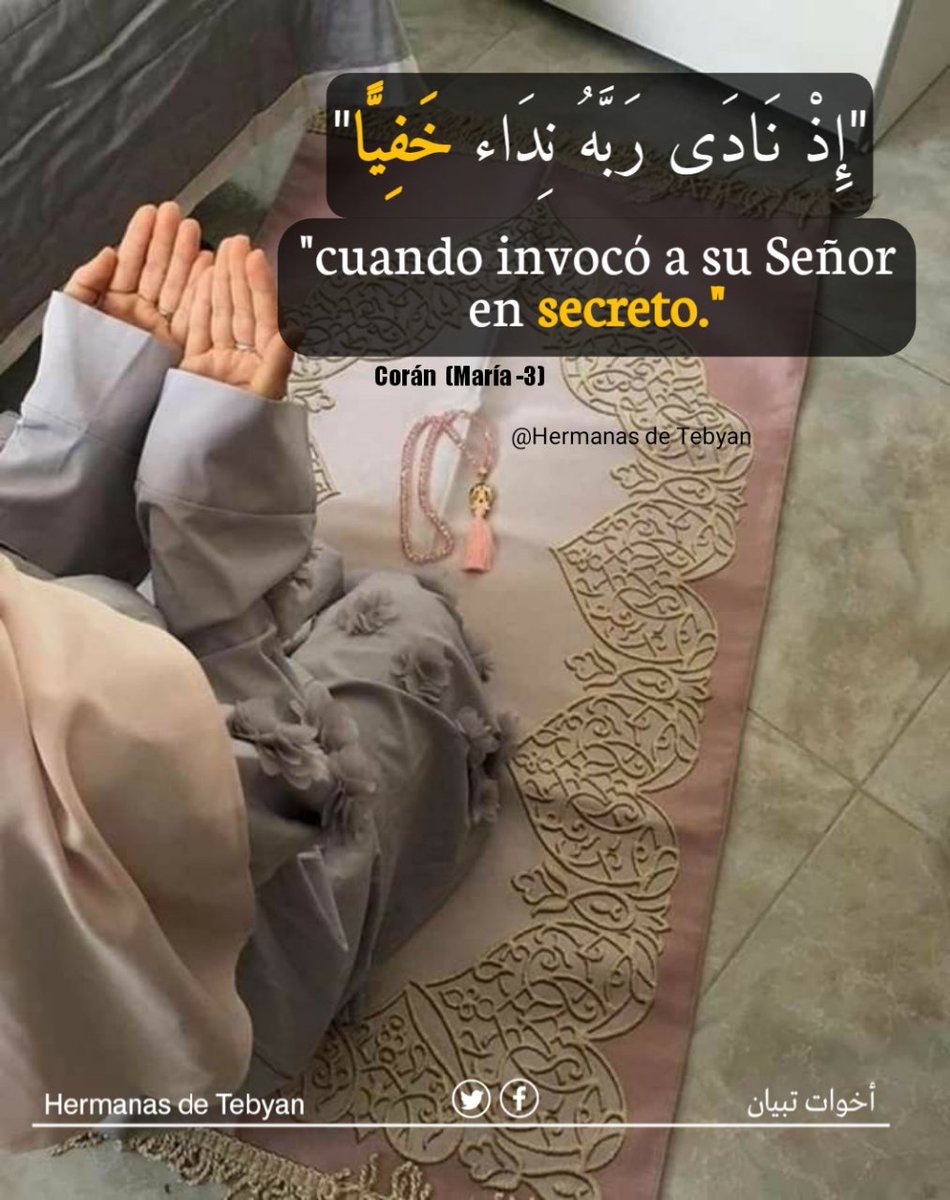 HTebyan's tweet photo. Usa tu arma (Dua' "súplica") para conseguir lo que quieras 💟🤲🏼

#Corán https://t.co/eP5zkNYhWF