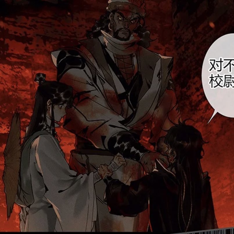xielianpics's tweet photo. #xielian #TGCF #HeavenOfficialsBlessing  #TianGuanCiFu #XieLian #tgcfmanhua https://t.co/6bX8KAljH3