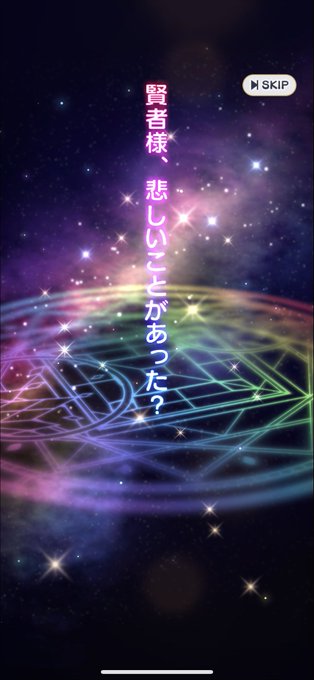 ムル 高画質 のtwitterイラスト検索結果 古い順