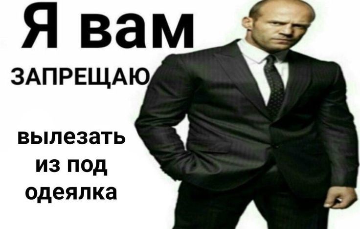 День уже подходит к концу, так что... спокойной ночи!! Пусть вам приснится ваш самый желанный сон в вашей жизни! 
Хех, и не забывайте, что завтра и послезавтра завтра этот аккаунт будет не активен, ибо авторам саппортов тоже нужно отдыхать 👉👈
Доброй ночи, ярких звёзд💫✨