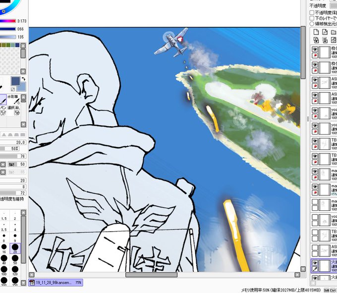 Rstbtrさんのイラスト一覧 Rstbtrさんのイラスト一覧