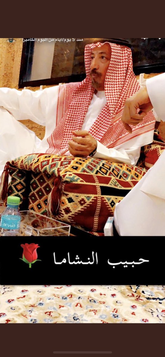 #حسين_مزيد 
#حسن_لامانع

تميزك لا مانع غصب تلفت الأنظار