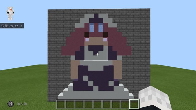 Tweetler Listesi穹色の風 Karma Etiketi Minecraft Verdi 1 Whotwi Grafiksel Twitter Analizi