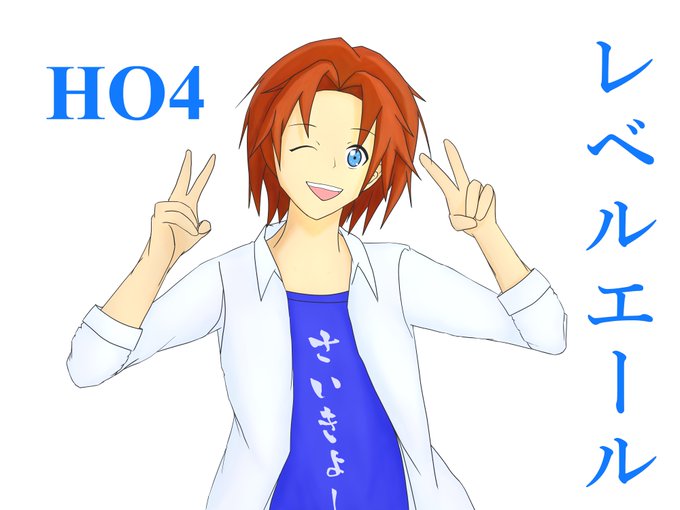 インセインのtwitterイラスト検索結果