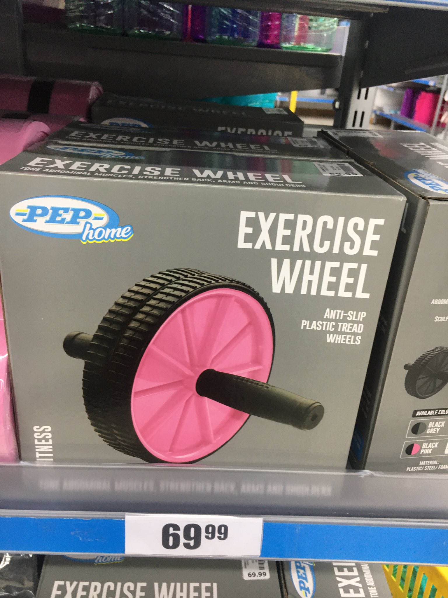 Pep gym gear sale