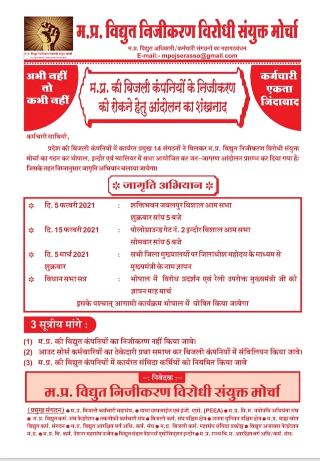 Amrit Koli (@amritkoli3) on Twitter photo 