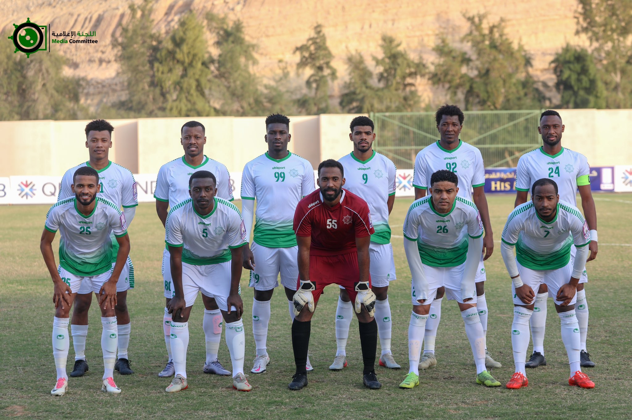 الصورة