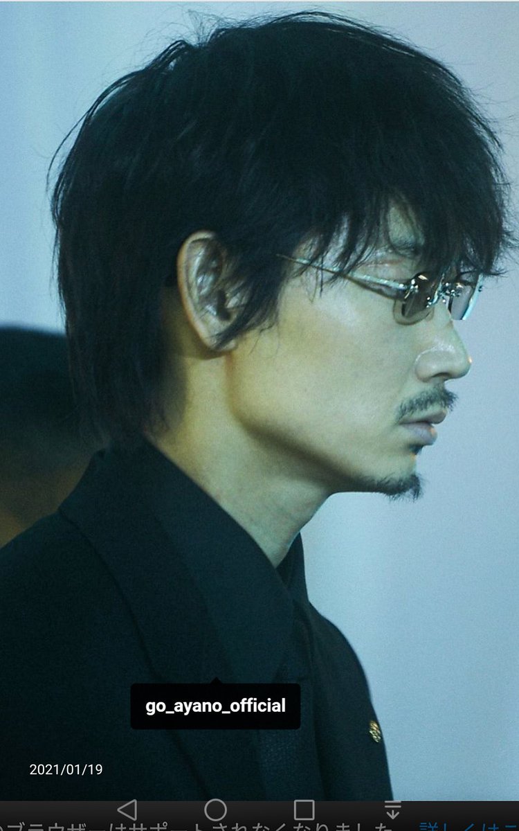 まなっちゃん 最近は小栗に続いて孝之ばっかり観てるけど やっぱり昔から綾野剛がいちばん 短髪の剛ほんま 合掌 まなっちゃん 最近は小栗に続いて孝之ばっかり観てるけど やっぱり昔から綾野剛がいちばん 短髪の剛ほんま 合掌