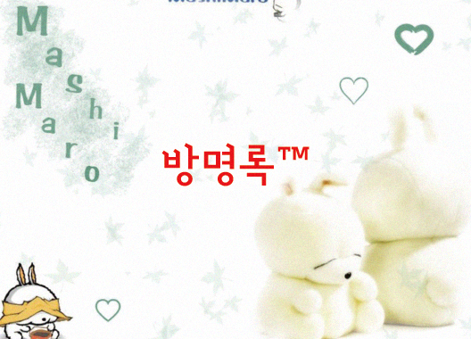 Reply__2006's tweet photo. 🎙현시각으로부터 QnA를 개방합니다. 질문은 DM으로 보내주세요. 답변은 아래의 링크에 수시로 갱신됩니다.

https://t.co/LBtwgdJRmp https://t.co/dmER2Jus7I