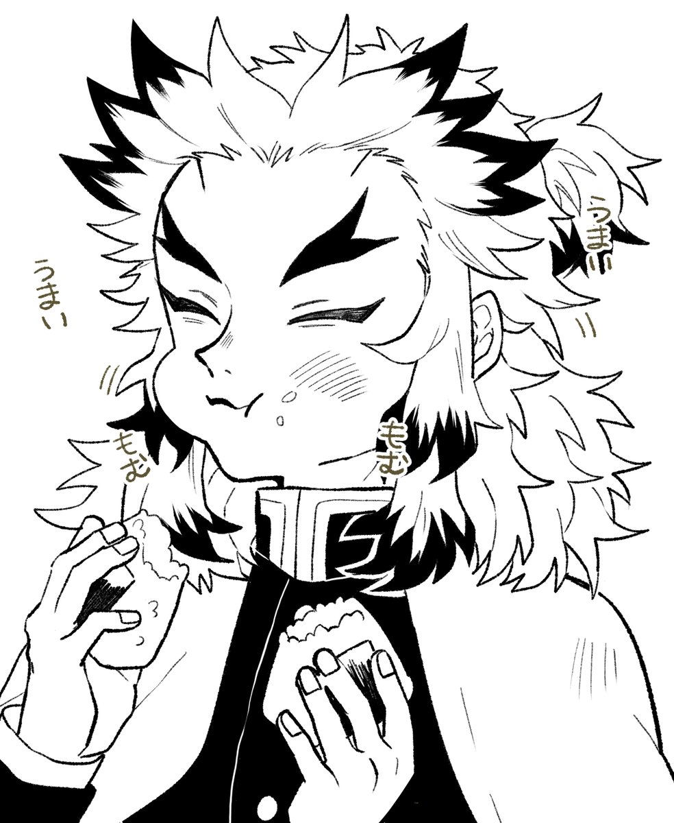 🍙🍙 