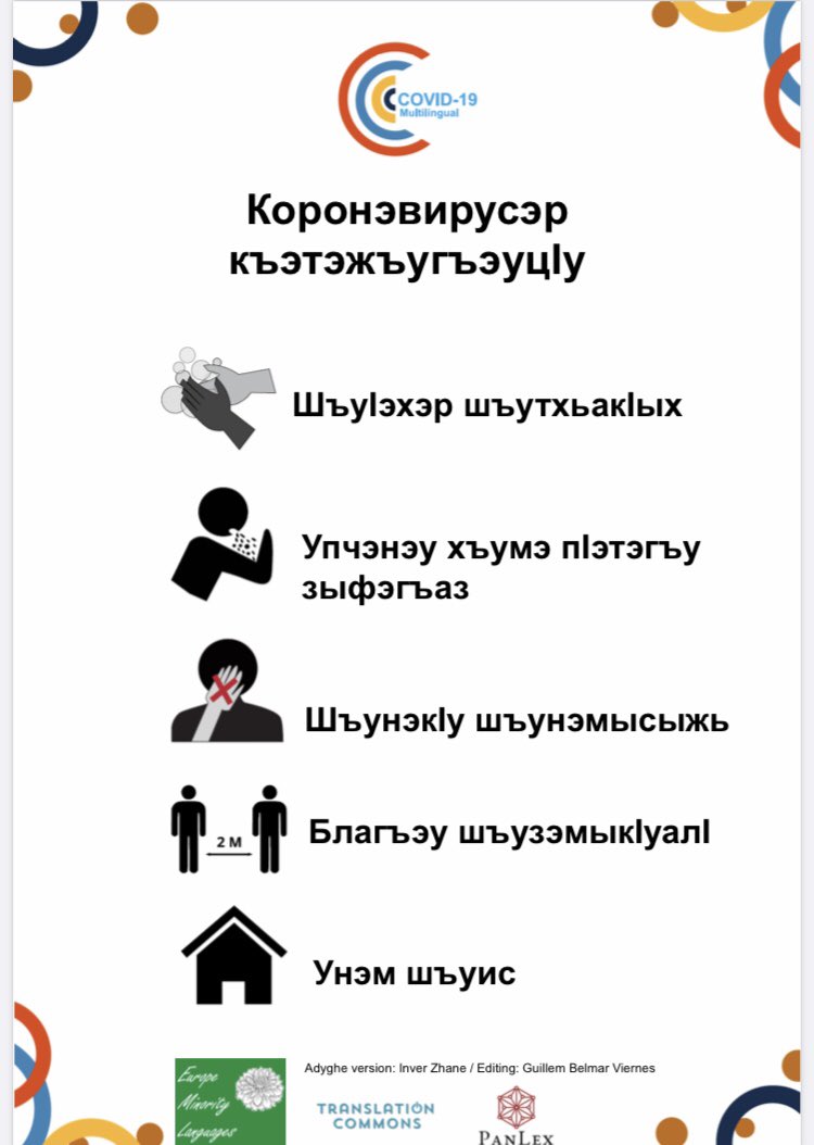 EuroMinorityLang tweet media