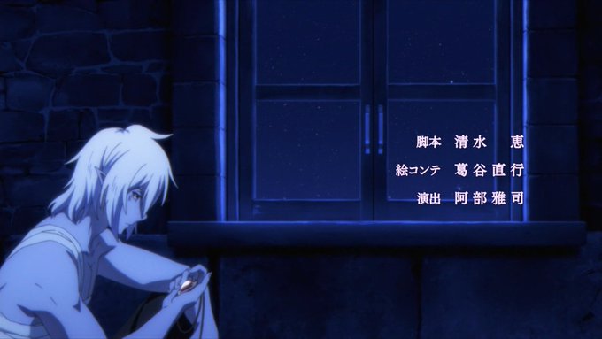 Animeblueさん がハッシュタグ 1 をつけたツイート一覧 4 Whotwi グラフィカルtwitter分析