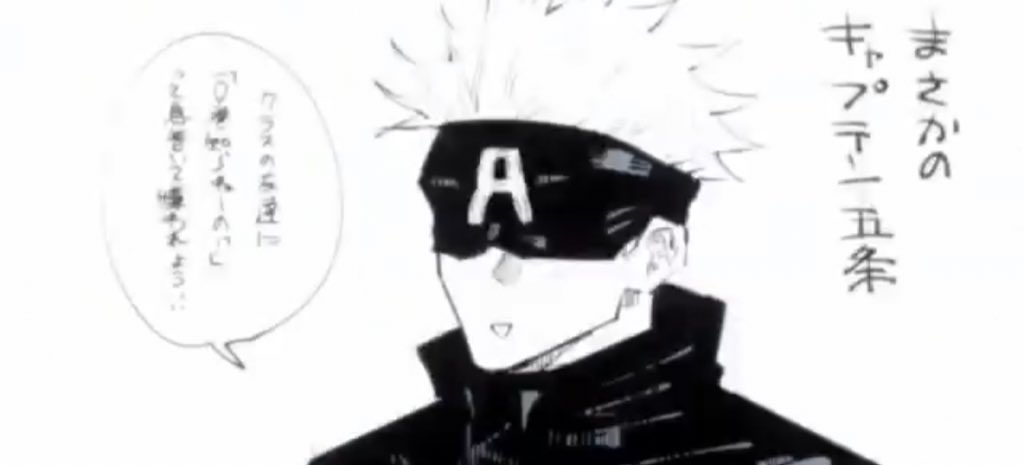 ジャンフェスでマーベルオタク出してた芥見下々 スパイダーマン Cv 榎木淳弥 キャプテンアメリカ Cv 中村悠一 もう呪アニがアベンジャーズになってる 呪術廻戦 じゅじゅさんぽ T Co Somzupm7lc Twitter