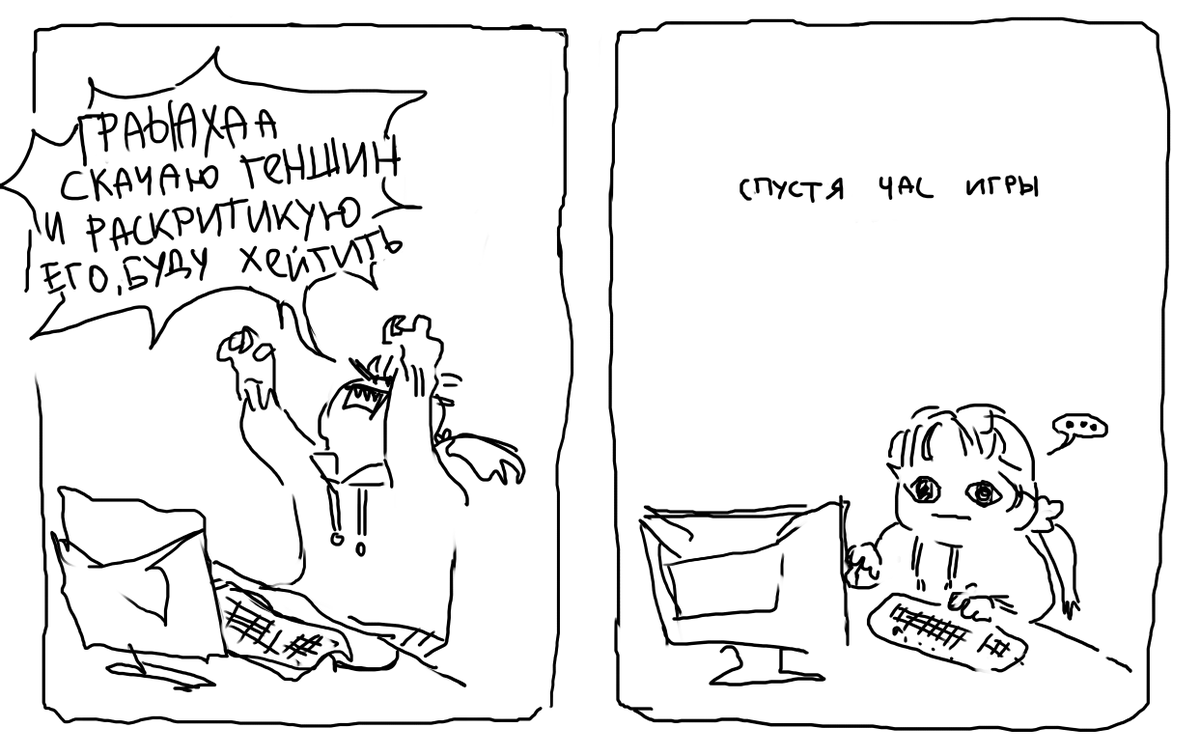 пирог (-公- ;) tweet media