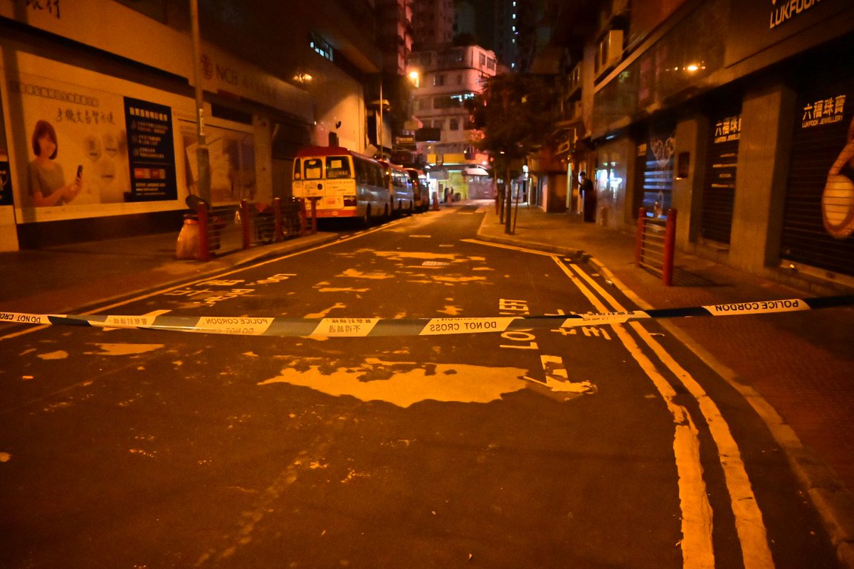 Police stating to cordon to presume lockdown area