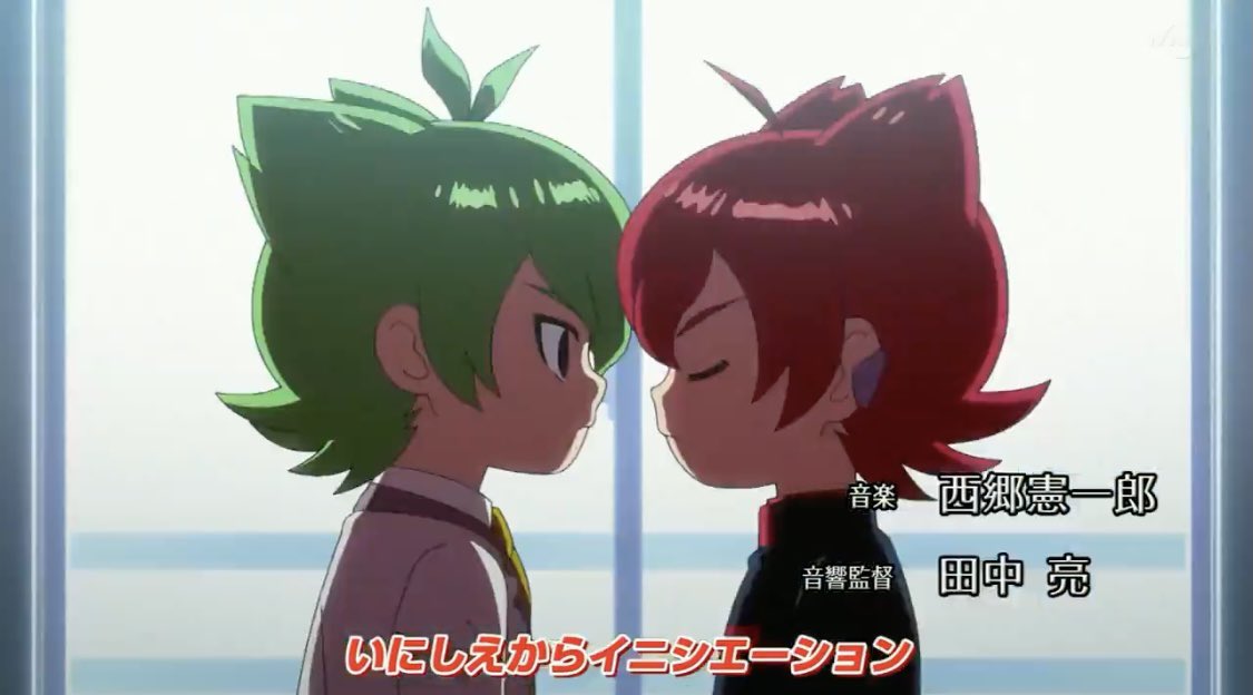 糖屋恋 On Twitter 目の閉じ方 開き方がすごい正反対を意識 してるんだけど 2人で1人感がすごい 手を伸ばすライムくんの手を掴むジンペイくんのところも2人で1人みたいな なんだろう 魂の片割れなのかな