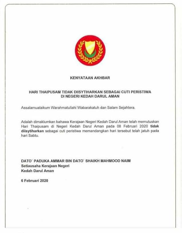 Muhammad Sanusi Md Nor tweet media