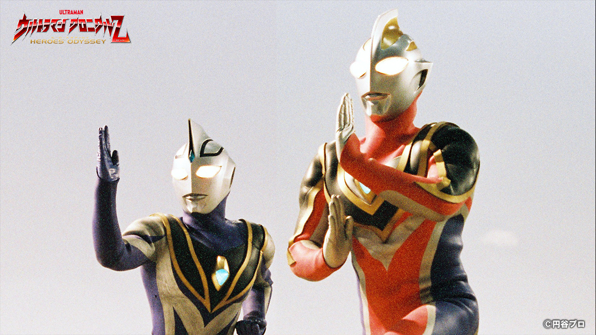 ウルトラマン クロニクル Z ヒーローズオデッセイ ウルクロz ツイートまとめ Min T ミント