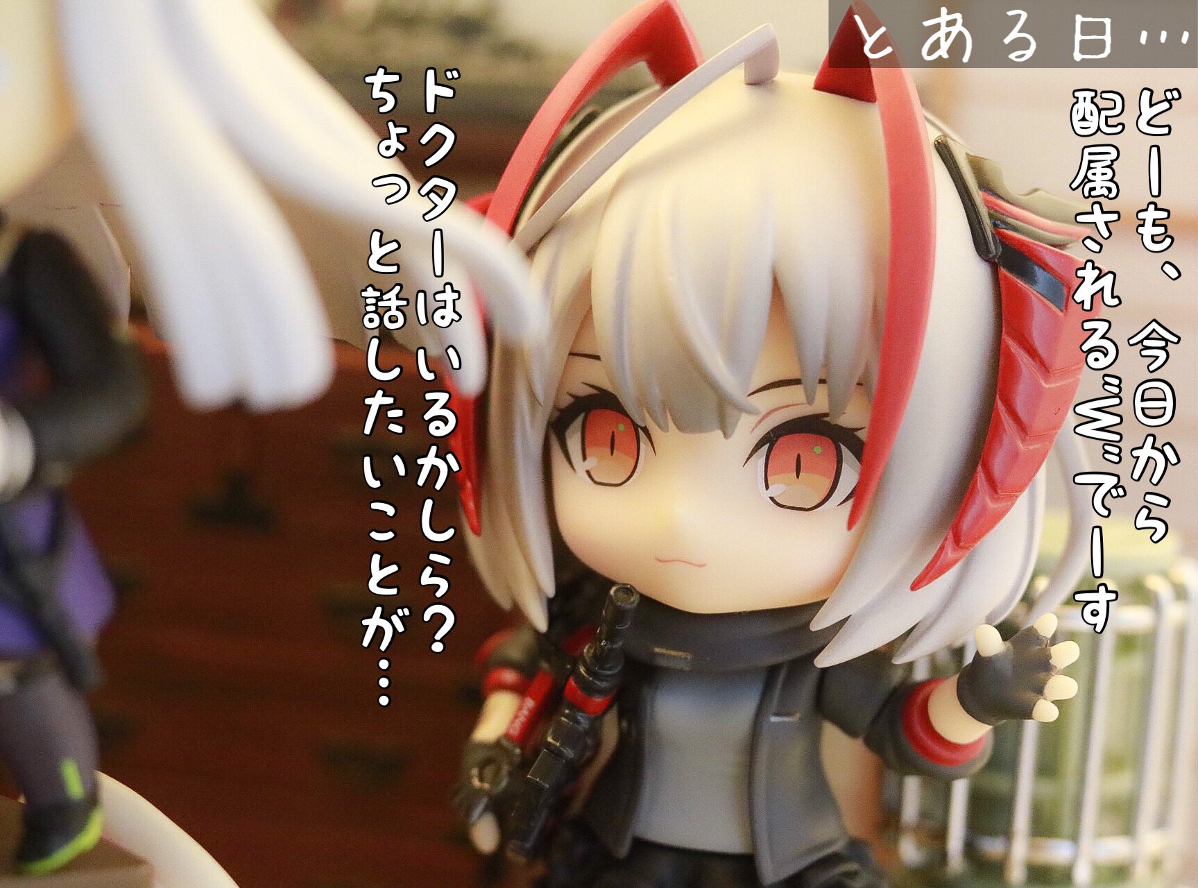 ねんどろいど W アークナイツ Amazon | ねんどろいど アークナイツ W ノンスケール ABS&PVC製