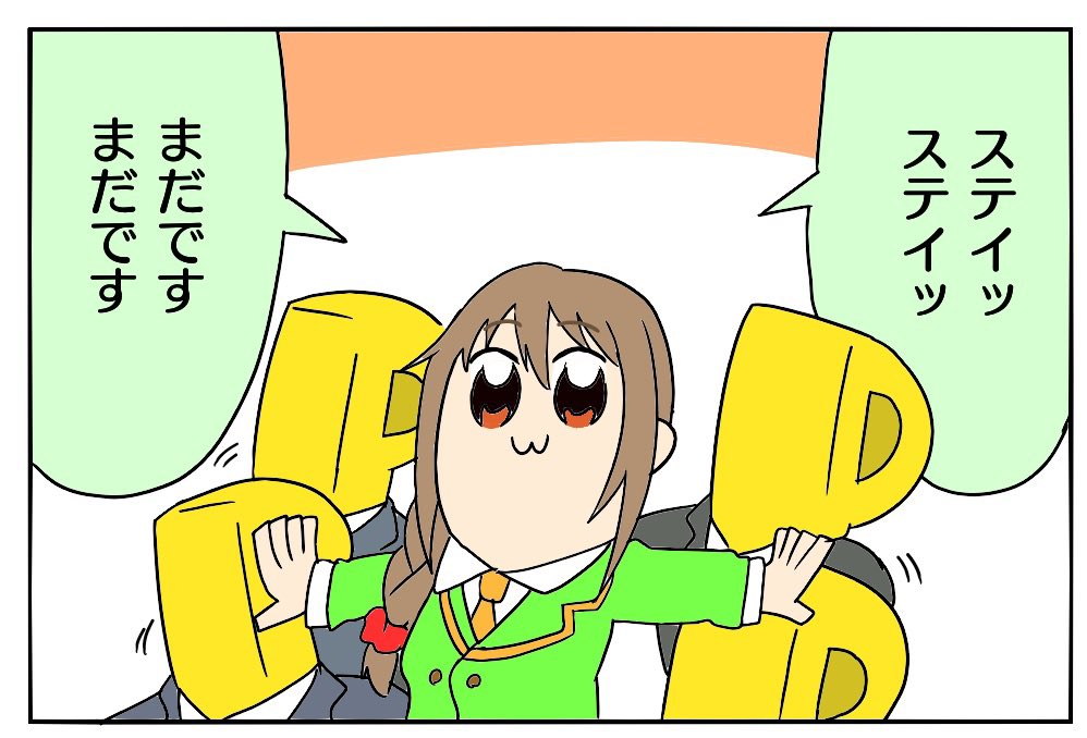 「ポプマスやってたらシンデレラのこの子がめっちゃ刺さるんだけど」

「おススメのCDとかあればダイマお願いします!」 