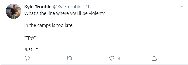 Naturally, Q watchers talk a LOT about the rhetoric on Q Instagram.But the truth is, most of the gatekeepers there are doing a good job tamping down on violent incitement compared to Twitter.Check this guy out.