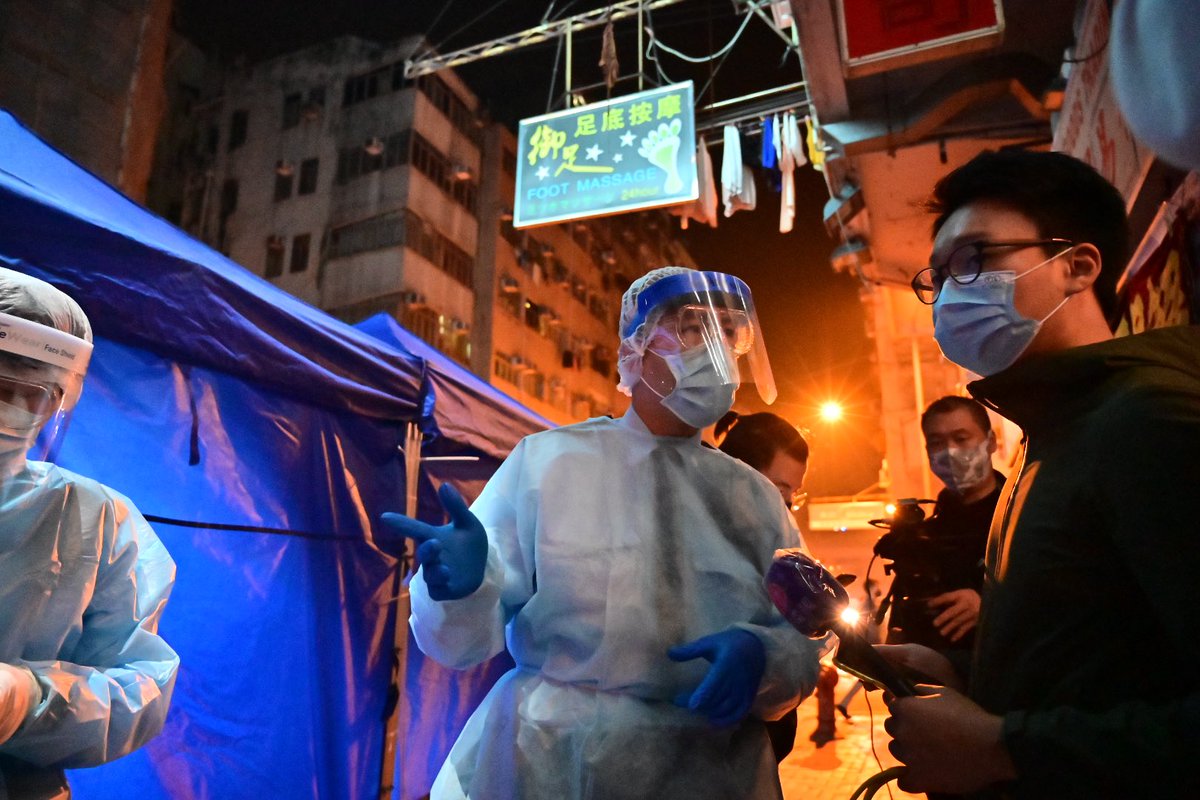 We were told to leave by 4am or will be quarantined for 14 DAYS. Staffs are not even sure if the lockdown will uphold for 14 DAYS or 2 Days as rumoured.