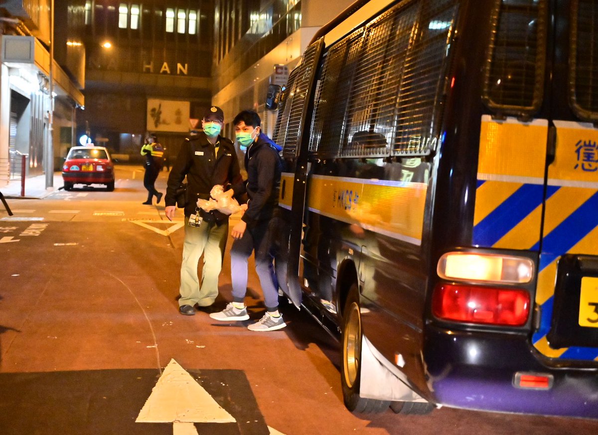 Correction Service arrived for logistic support