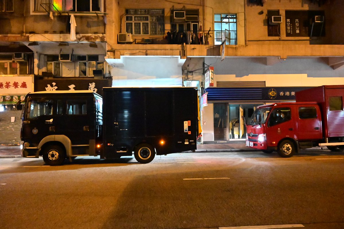 Multiple departments sending trunks in