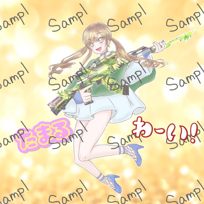 荒野 高画質 のtwitterイラスト検索結果 古い順 荒野 高画質 のtwitterイラスト検索結果 古い順