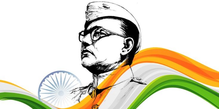 Some inspiring quotes from Netaji SC Bose -" It is blood alone that can pay the price of freedom.""Give me blood and I will give you freedom.""Freedom is not given - it is taken."