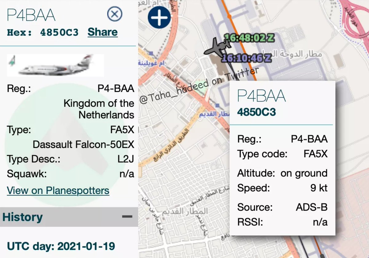 amman larnaca flights