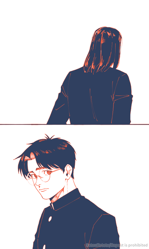 三暮 