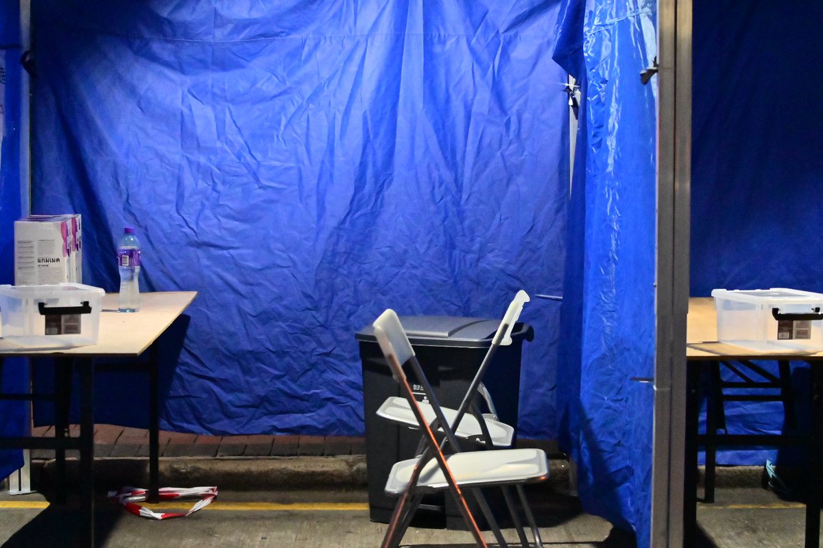 Before that, the sample collection booths.