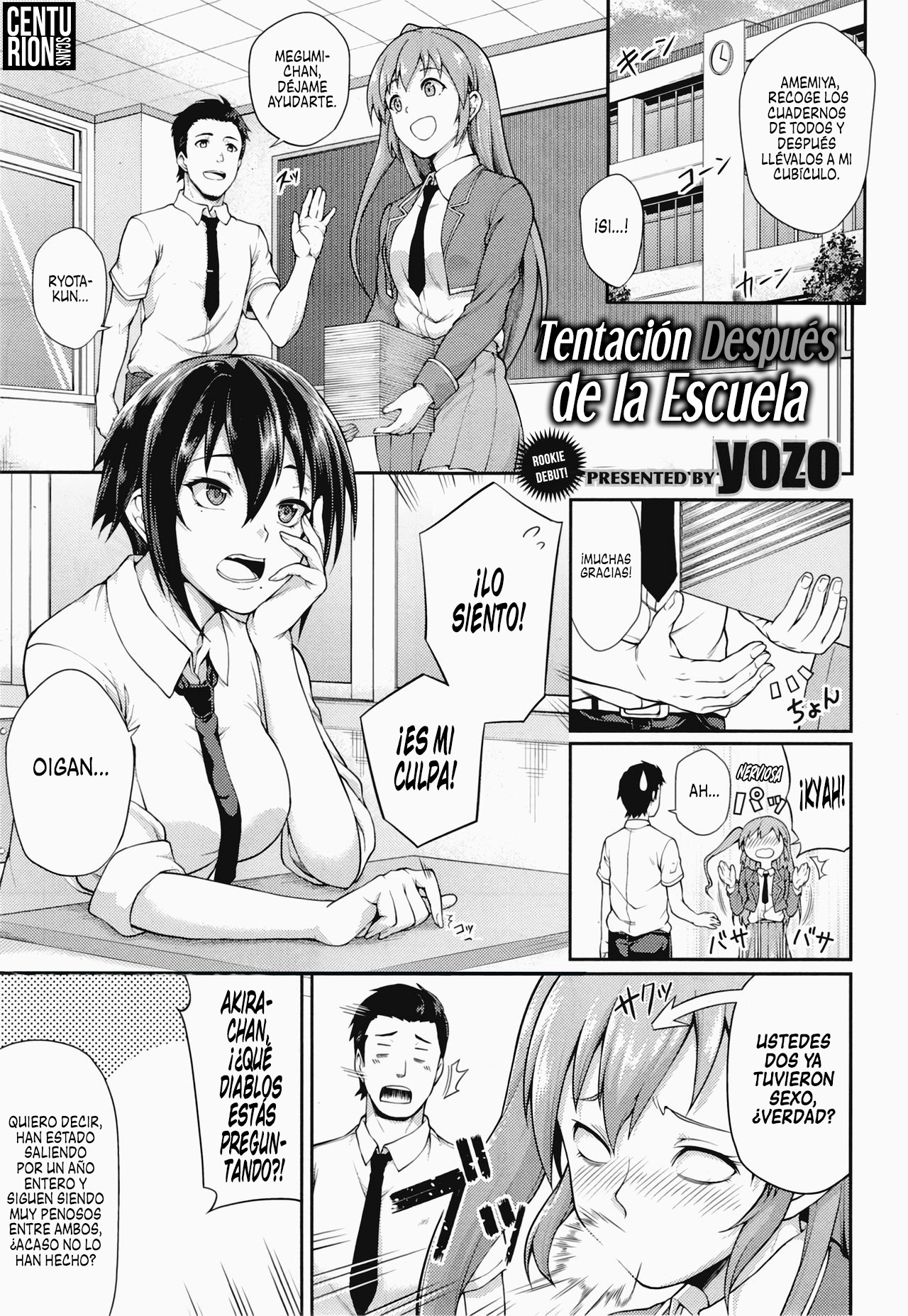 Centurion Scans on X: ¡Es viernes de Netorare Twitter! En esta ocasión  venimos con un NTR inverso en donde una chica terminará cogiéndose al novio  de su mejor amiga; empezando así una