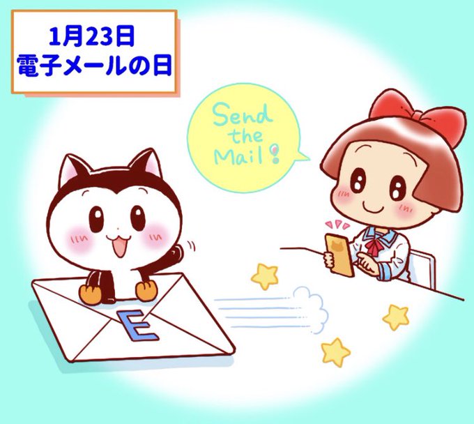 昔話のtwitterイラスト検索結果 古い順