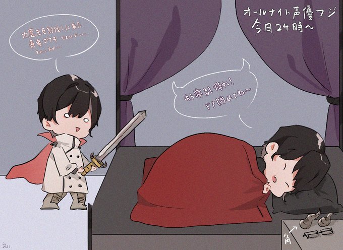 大魔のtwitterイラスト検索結果